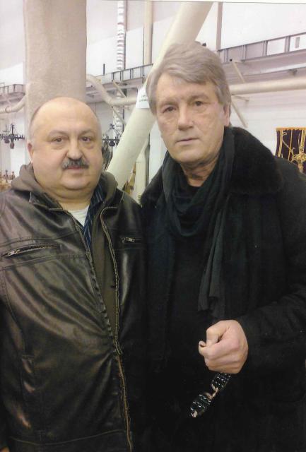 Щире зізнання Віктора Ющенка (EPSON 003.jpg)